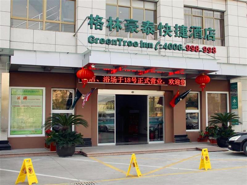 Greentree Inn Shanghai Hongqiao Hub Qibao Express Hotel Eksteriør billede